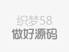 <b>198彩注册链接_大棚支架内环境保护注意那几点</b>